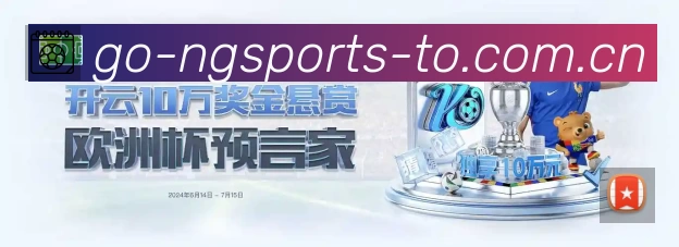奖项2